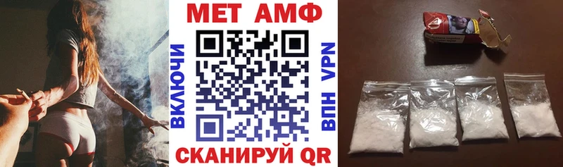 Amphetamine 97%  Снежногорск 