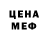 Метадон methadone Pete Oakden