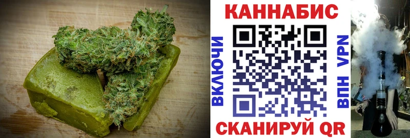 Canna-Cookies марихуана  продажа наркотиков  Снежногорск 