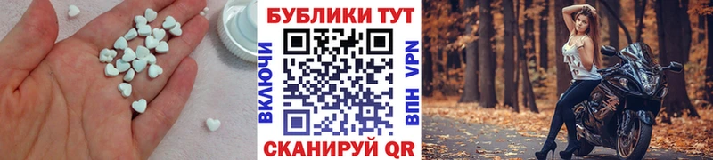 Ecstasy MDMA  гидра как зайти  Снежногорск 