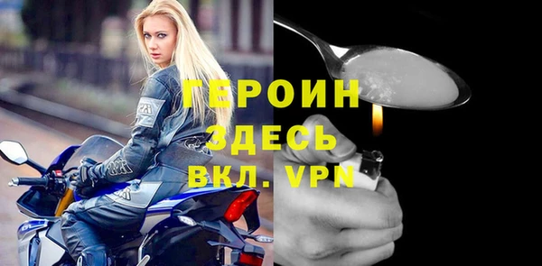 хмурый Каменка