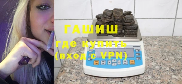 хмурый Каменка