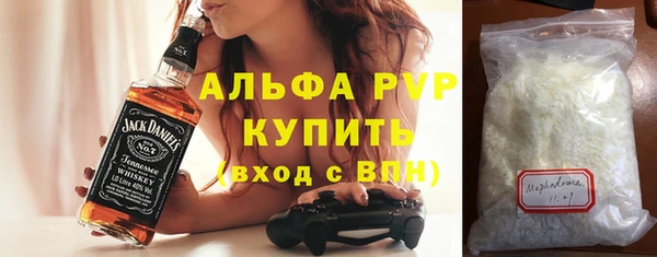 МДМА Приозерск