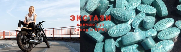 таблы Россошь