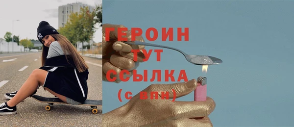 спиды Каменногорск