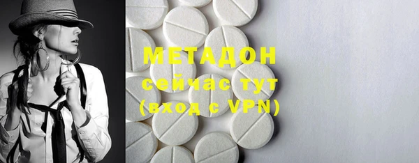 МДМА Приозерск