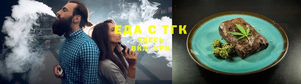 спиды Каменногорск