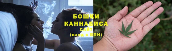 не бодяженный Пролетарск