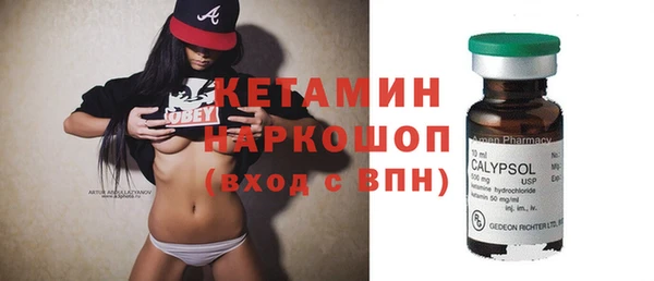 не бодяженный Пролетарск