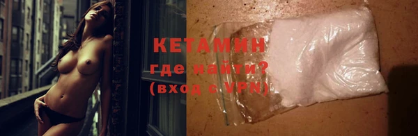 МДМА Приозерск