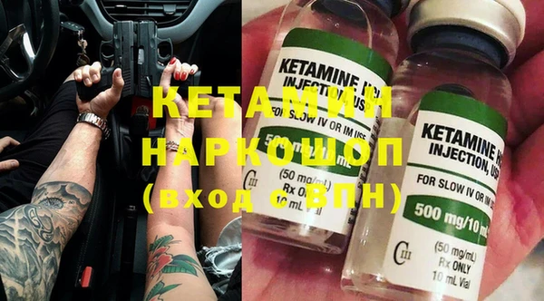 спиды Каменногорск