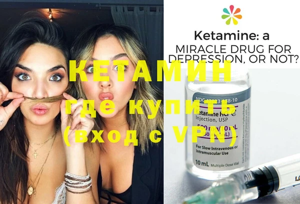 спиды Каменногорск