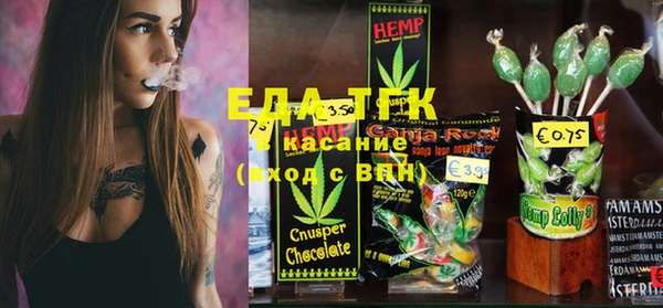 дистиллят марихуана Кущёвская