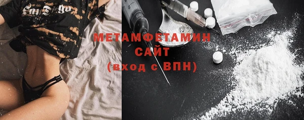 кокаин премиум Ростов