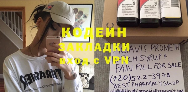 МДМА Приозерск