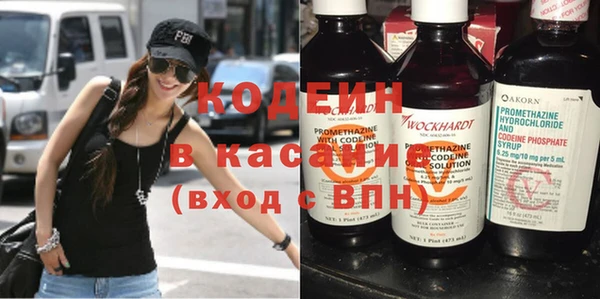 ГАЛЛЮЦИНОГЕННЫЕ ГРИБЫ Иноземцево