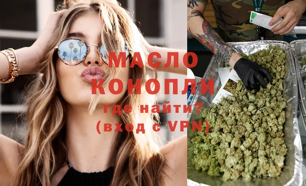 МДМА Приозерск