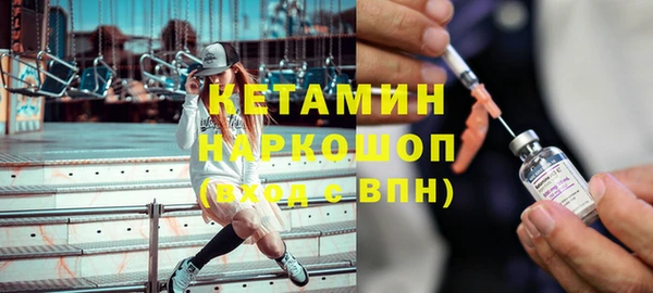не бодяженный Пролетарск