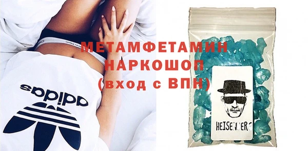 не бодяженный Пролетарск