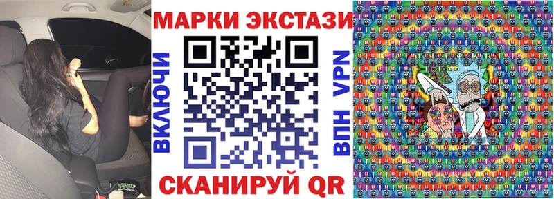 кракен рабочий сайт  Снежногорск  Марки N-bome 1,8мг  даркнет сайт 