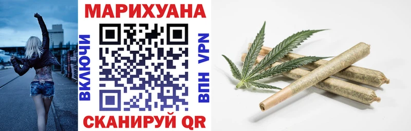 hydra ONION  Снежногорск  shop состав  Шишки марихуана White Widow 